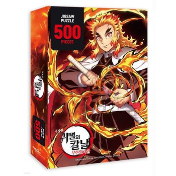 귀멸의 칼날 무한열차 렌고쿠 불꽃 직소퍼즐 500피스