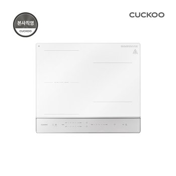 쿠쿠 본사직영 미식 컬렉션 3구 화이트 인덕션레인지(메탈실버) CIR-E301FW