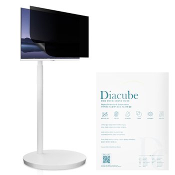 삼성 더 무빙스타일 KU27LSFM7A (68.6cm) 사생활보호 보안필름 UV차단 무광택 전면점착형