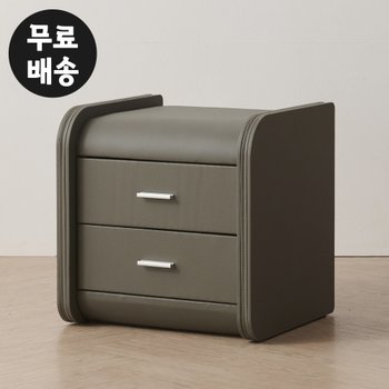 위드 가죽 협탁 2단 서랍장 침실 쇼파 침대옆 안방 협탁 선반 쇼파 수납장(그레이)