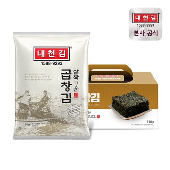 대천김 살짝 구운 곱창김 14g × 10봉
