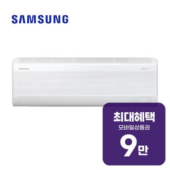 삼성 AI 무풍 콤보 벽걸이 냉난방기 7평형 AR60F07C14WS 렌탈 60개월 월 33200원