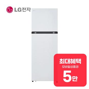 LG 일반 냉장고 241L (화이트)B245W22 렌탈 60개월 월 19900원