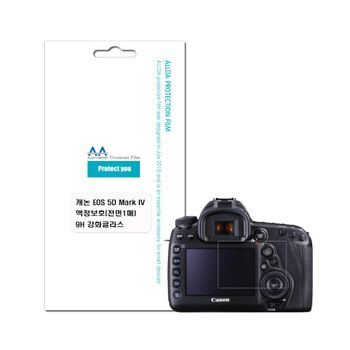 캐논 440LTG59 EOS 5D Mark4 호환용 액정보호 9H Glass 전면1매