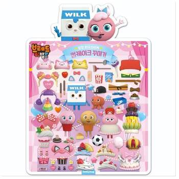 브레드이발소 NYF226G5 말랑코디스티커_컵케이크 꾸미기_완구