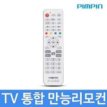TV통합만능리콘/TV/IPTV/스카이라이프/브랜드통합 BM20XV70