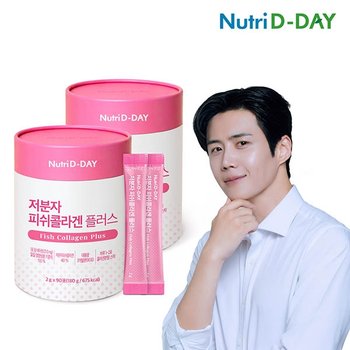 뉴트리디데이 저분자 피쉬콜라겐 플러스 90포 2통 6개월분