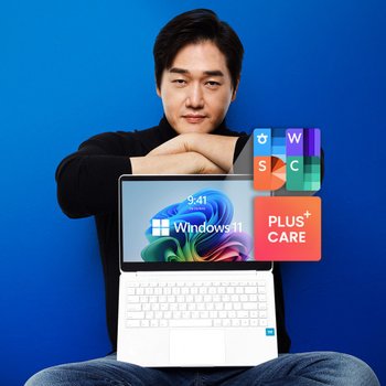 베이직스주식회사 베이직북 14 8GB 256GB 실속패키지 (2024 한컴오피스 + AS 2년) 윈도우11 사무용 가성비 노트북