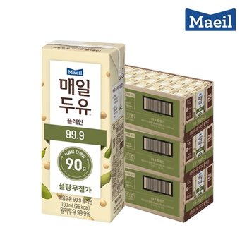 [매일유업] 매일두유 99.9 190ml 72팩