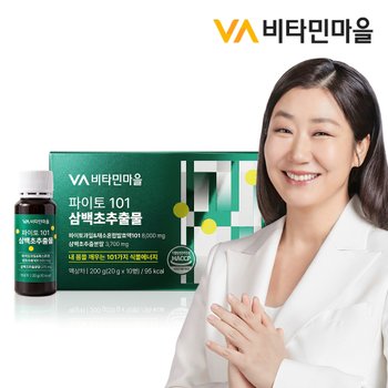 [오늘출발] 비타민마을 파이토 101 삼백초추출물 20g x 10병 1박스 (10병)