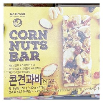 콘견과바 30g x 4 x 2개 + 맨어스트 소독제 증정 e75225