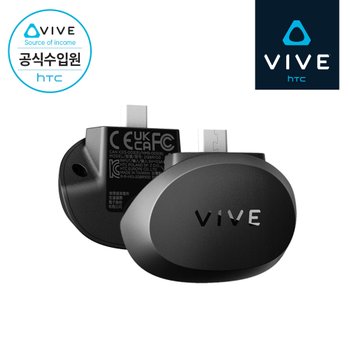 [HTC 공식스토어] HTC VIVE 바이브 포커스 시리즈 전용 페이셜 트래커