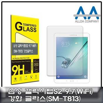 갤럭시탭S2 318CAD28 9.7 강화글라스 Wi-Fi (SM-T813)보호Glass