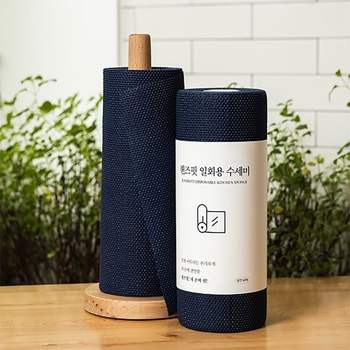 핸즈핏 일회용 수세미 60매 1롤 (최소구매수량2개) 4EA 주방잡화