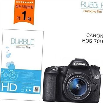 디지털카메라 캐논 eos 70d 액정 필름 미러리스 캐논 eos 70d