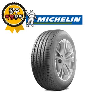 청주타이어 직영장착 프라이머시 TOUR A/S 225/55R19