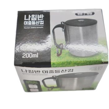 웰투스 881BRT88 닝앤나이트 치약세트구성 사용 방법 치아세