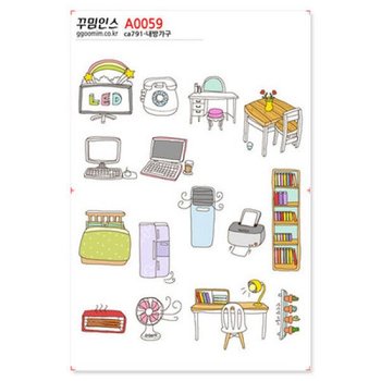아트박스/꾸밈인스 A0059-꾸밈인스스티커_내방가구