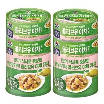 사조 영양가득 올리브유 야채참치 100g x 8개