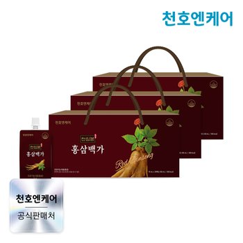 천심본 홍삼백가 30팩 3박스 +쇼핑백 +크리스피롤 1개 증정
