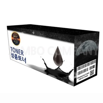 [VC36K299]제 Docuprint 토너 검정 CT201664 C5005d