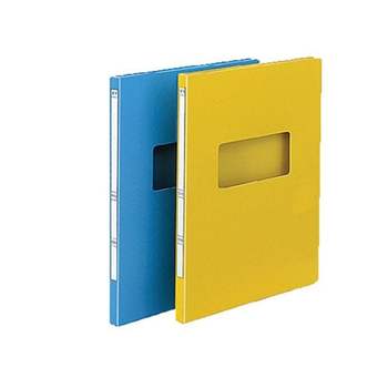 진행문서화일(PP/A4/노랑)-박스(100개입) 문구용품 사무용품 학용품 파일 바인더