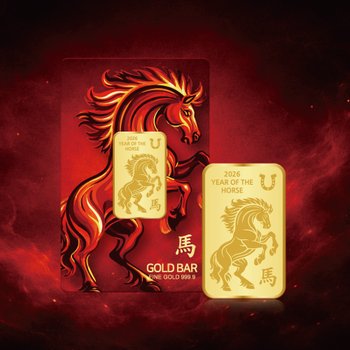 국제금거래소  999.9% 2026 병오년 말 골드바 10g 한정판