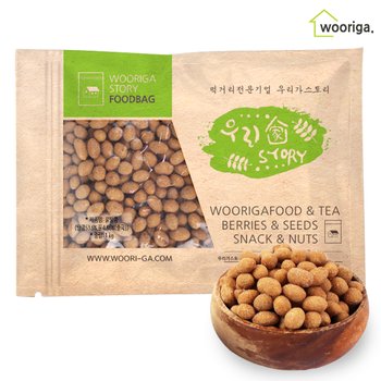 꿀땅콩 1kg