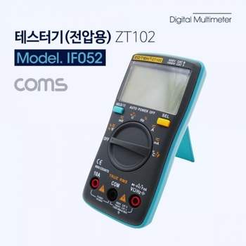 디지털 멀티미터 전압 테스터기 ZT102 전기테스터기 작업 전원 공구