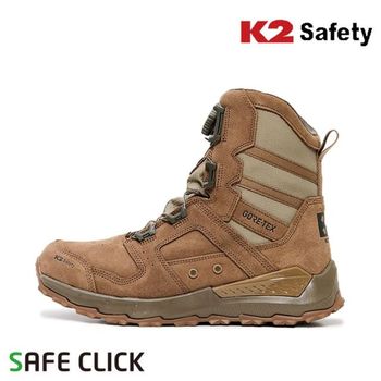 K2 safety 택티컬BE 다이얼 고어텍스 작업화 워킹화 (WAC8927)