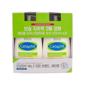 세타필 UN12WM18 모이스춰라이징 로션 591ml 2p