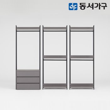 무료설치 몬티아 철제 시스템 셀프 드레스룸 2400 C세트 DF644512