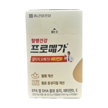 종근당건강 프로메가 알티지오메가3 비타민D 430mg x 60캡슐 x 1박스 - WAO -