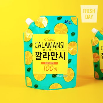 맛있고 간편한 클렌즈 깔라만시 원액 500ml