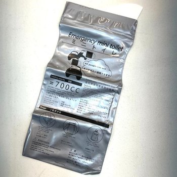 10P 긴급 일회용 휴대용 소변봉투 소변기 캠핑 차량용 지하상가 휴가 연휴 산행 명절