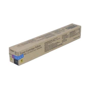 DocuCentreVII C3373 제록스 정품토너 노랑 CT202637 복합기 프린터 프린트 <b>CT202634</b>