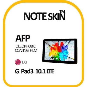 G Pad3 10.1 LTE 올레포빅 액정필름 지문방지필름 보호