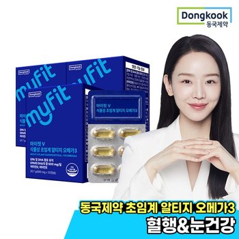 마이핏 식물성 초임계 알티지 오메가3 3박스