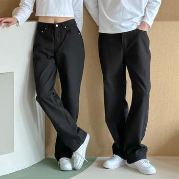 아트박스/옷자락 남자 여자 세미와이드 키큰녀 가을 면바지