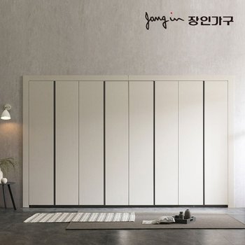 단테 슬림 붙박이장 10cm