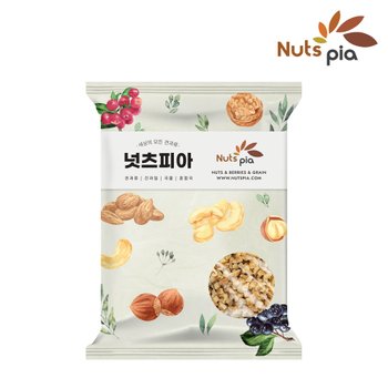 호두 분태 500g