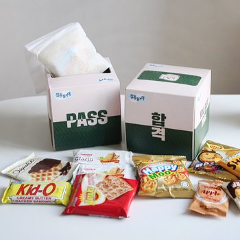반전 시험 수능 선물 수험생 합격 응원 간식 박스 [술술 잘풀어휴지 기원 이벤트 과자 상자]