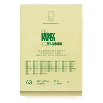 OA팬시페이퍼A3 MV22NU41 120g M25 검정색 100매 두성