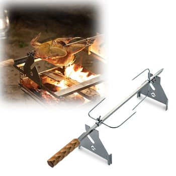 회전형 숯불 비어캔그릴 캠핑 큐 야외용 바베큐화로대 그릴팬