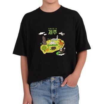 반팔티 국내여행 독도 제주도 해운대 그림