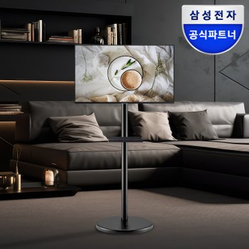 M5 S32DM500 스마트모니터 80.1cm(32인치) 블랙 무빙 스탠드 삼탠바이미