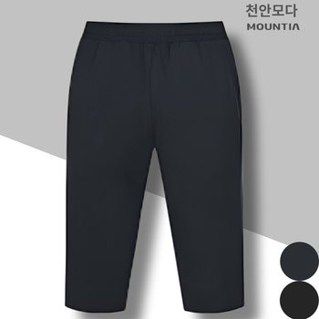 남성 여름 신축성이 좋은 편안한 전체 허리 밴드 5부 바지 투몬H팬츠3 1MQHPM4007 차콜_CA