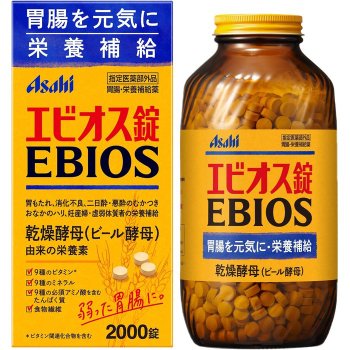 [해외] 에비오스 정 2000정 지정의약부외품 맥주 효모 영양 보충, 위장 건강