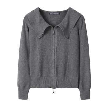 [미니멈 에브리데이]세일러 카라 투웨이 집업 가디건 (EB3CK033D)