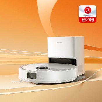 S8 Pro Plus 로봇청소기 / 엉킴없는 브러시 / 10,000Pa 흡입력